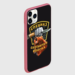 Чехол iPhone 11 Pro матовый Спецназ Охотничьи Войска, цвет: 3D-малиновый — фото 2