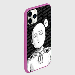 Чехол iPhone 11 Pro матовый One Punch Man - Сайтама Ванпанчмен, цвет: 3D-фиолетовый — фото 2