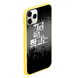 Чехол iPhone 11 Pro матовый Мы все мертвы - Зомби, цвет: 3D-желтый — фото 2