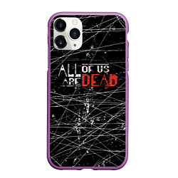 Чехол iPhone 11 Pro матовый Мы все мертвы All of Us Are Dead, цвет: 3D-фиолетовый