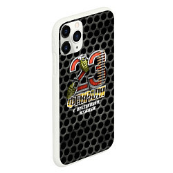 Чехол iPhone 11 Pro матовый 23 февраля - Снаряжения, цвет: 3D-белый — фото 2