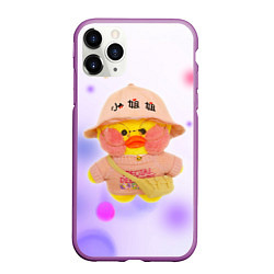 Чехол iPhone 11 Pro матовый УТОЧКА ЛАЛАФАНФАН Fan Fan Duck, цвет: 3D-фиолетовый