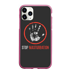 Чехол iPhone 11 Pro матовый STOP MASTURBATION