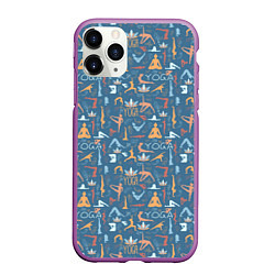 Чехол iPhone 11 Pro матовый Йога, Гимнастика, Медитация