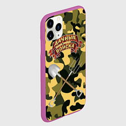 Чехол iPhone 11 Pro матовый Дачне войска в деле!, цвет: 3D-фиолетовый — фото 2