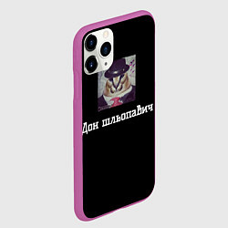 Чехол iPhone 11 Pro матовый Шлёпа гангстер, цвет: 3D-фиолетовый — фото 2