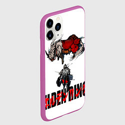 Чехол iPhone 11 Pro матовый ELDEN RING время путешествовать Элден Ринг, цвет: 3D-фиолетовый — фото 2