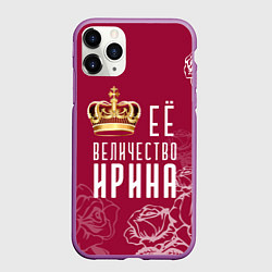 Чехол iPhone 11 Pro матовый Её величество Прекрасная