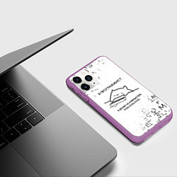 Чехол iPhone 11 Pro матовый КОТ ПРОГРАММИСТ, цвет: 3D-фиолетовый — фото 2