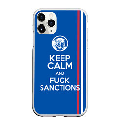 Чехол iPhone 11 Pro матовый Keep calm and fuck sanctions
