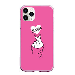 Чехол iPhone 11 Pro матовый BLACKPINK СЕРДЦЕ, цвет: 3D-розовый
