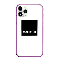 Чехол iPhone 11 Pro матовый MALEVICH, цвет: 3D-фиолетовый