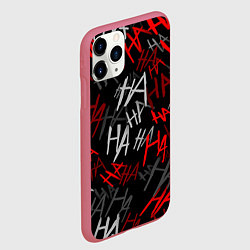 Чехол iPhone 11 Pro матовый HA HA HA, цвет: 3D-малиновый — фото 2
