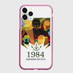 Чехол iPhone 11 Pro матовый Джордж Оруэлл 1984