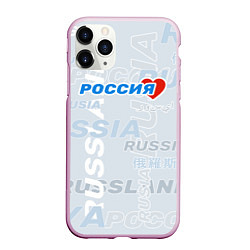 Чехол iPhone 11 Pro матовый Россия - на разных языках мира, цвет: 3D-розовый
