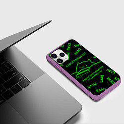 Чехол iPhone 11 Pro матовый КОТ ПРОГРАММИСТ МАТРИЦА THE MATRIX MEM CAT, цвет: 3D-фиолетовый — фото 2