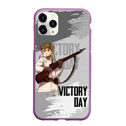 Чехол iPhone 11 Pro матовый Victory day, цвет: 3D-фиолетовый