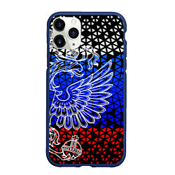Чехол iPhone 11 Pro матовый Флаг russia