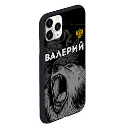 Чехол iPhone 11 Pro матовый Валерий Россия Медведь, цвет: 3D-черный — фото 2