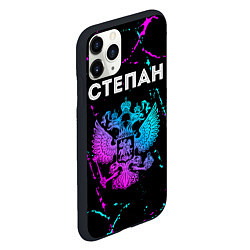 Чехол iPhone 11 Pro матовый Степан Россия, цвет: 3D-черный — фото 2