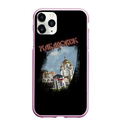 Чехол iPhone 11 Pro матовый Город Хабаровск, цвет: 3D-розовый
