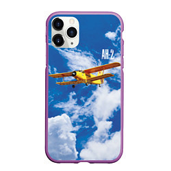 Чехол iPhone 11 Pro матовый Гражданский самолет Ан-2, цвет: 3D-фиолетовый