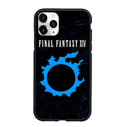 Чехол iPhone 11 Pro матовый FINAL FANTASY XIV - МЕТЕОР Разводы, цвет: 3D-черный