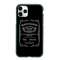 Чехол iPhone 11 Pro матовый Эксклюзивный выпуск, цвет: 3D-темно-зеленый
