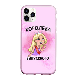 Чехол iPhone 11 Pro матовый Она королева выпускного, цвет: 3D-розовый