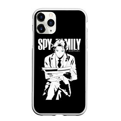 Чехол iPhone 11 Pro матовый SPY X FAMILY СЕМЬЯ ШПИОНА ЛОЙД