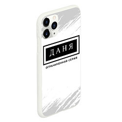 Чехол iPhone 11 Pro матовый Даня Ограниченная Серия, цвет: 3D-белый — фото 2
