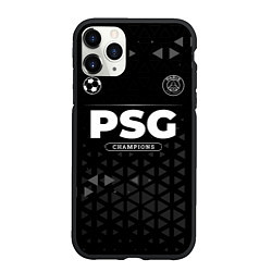 Чехол iPhone 11 Pro матовый PSG Champions Uniform