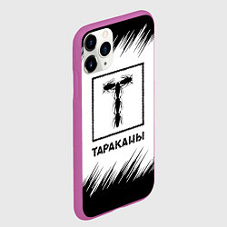 Чехол iPhone 11 Pro матовый Тараканы штрихи на белом фоне, цвет: 3D-фиолетовый — фото 2