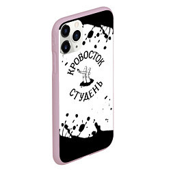 Чехол iPhone 11 Pro матовый Кровосток черная краска, цвет: 3D-розовый — фото 2