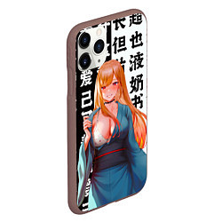 Чехол iPhone 11 Pro матовый Марин Китагава в халате эта фарфоровая кукла, цвет: 3D-коричневый — фото 2