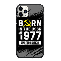 Чехол iPhone 11 Pro матовый Born In The USSR 1977 year Limited Edition