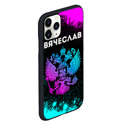 Чехол iPhone 11 Pro матовый Вячеслав Россия, цвет: 3D-черный — фото 2