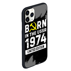Чехол iPhone 11 Pro матовый Born In The USSR 1974 year Limited Edition, цвет: 3D-черный — фото 2