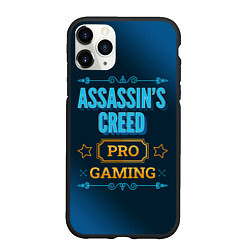 Чехол iPhone 11 Pro матовый Игра Assassins Creed: PRO Gaming