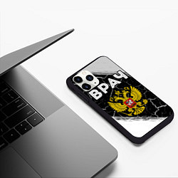 Чехол iPhone 11 Pro матовый Врач из России и Герб Российской Федерации, цвет: 3D-черный — фото 2