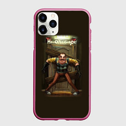 Чехол iPhone 11 Pro матовый Привет сосед игра