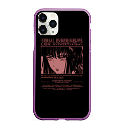 Чехол iPhone 11 Pro матовый Sadness girl, цвет: 3D-фиолетовый