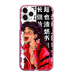 Чехол iPhone 11 Pro матовый Мисато Кацураги AHEGAO EVA