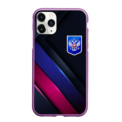 Чехол iPhone 11 Pro матовый Dark Герб России