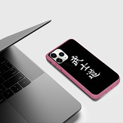 Чехол iPhone 11 Pro матовый Иероглифы белой краской, цвет: 3D-малиновый — фото 2