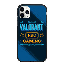 Чехол iPhone 11 Pro матовый Игра Valorant: pro gaming, цвет: 3D-черный