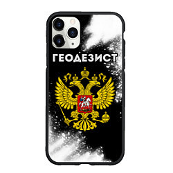 Чехол iPhone 11 Pro матовый Геодезист из России и герб РФ