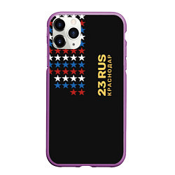 Чехол iPhone 11 Pro матовый 23 RUS Краснодар, цвет: 3D-фиолетовый