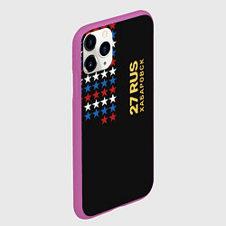 Чехол iPhone 11 Pro матовый 27 RUS Хабаровск, цвет: 3D-фиолетовый — фото 2