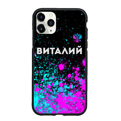 Чехол iPhone 11 Pro матовый Виталий и неоновый герб России: символ сверху, цвет: 3D-черный